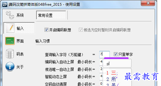 1689335392419000.png image.png