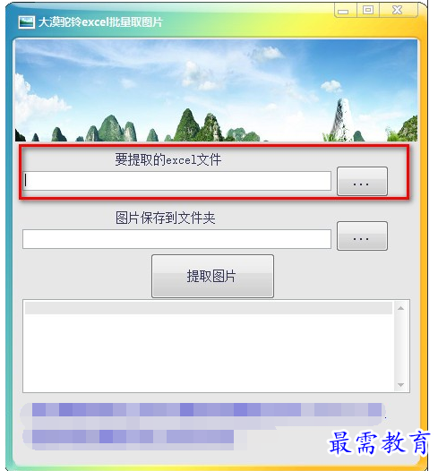1689335613341302.png image.png