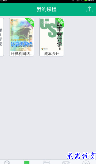 1689336433707490.png image.png