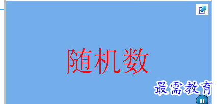 1689336699537546.png image.png