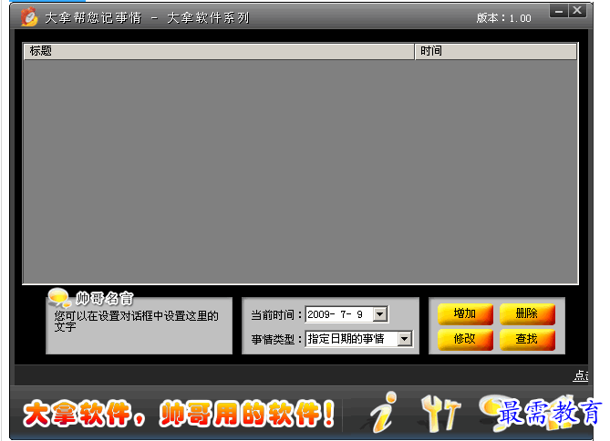 1689337785508254.png image.png