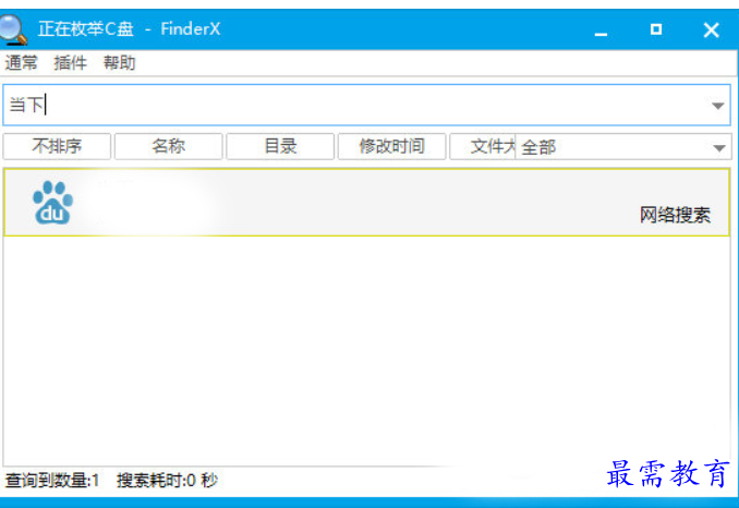 1689340981748894.png image.png