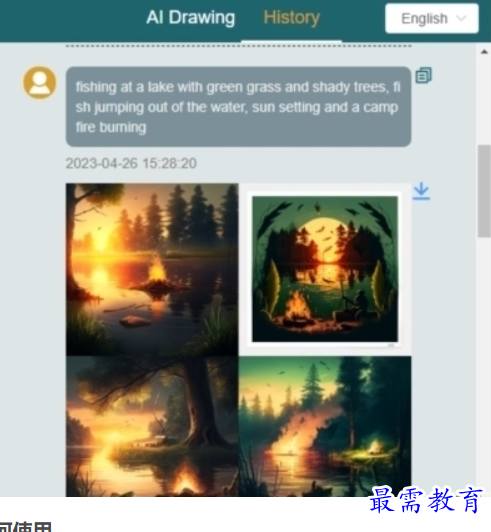 image.png
