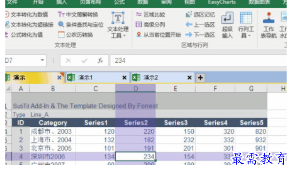 1689341651634234.png image.png