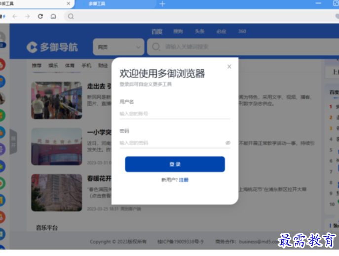 1689341983499187.png image.png