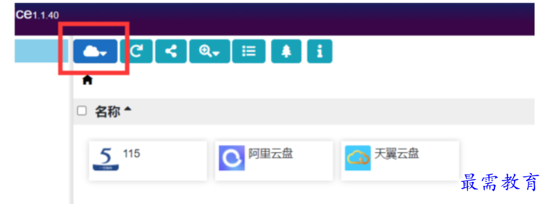 1689342239960833.png image.png