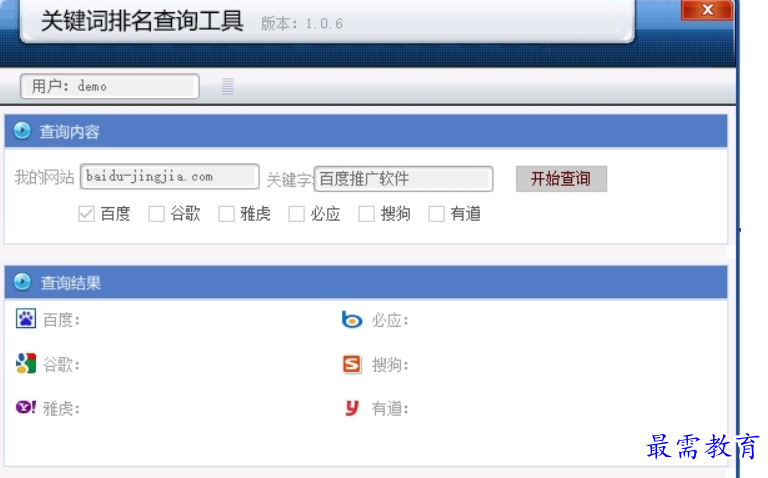1689342439563074.png image.png