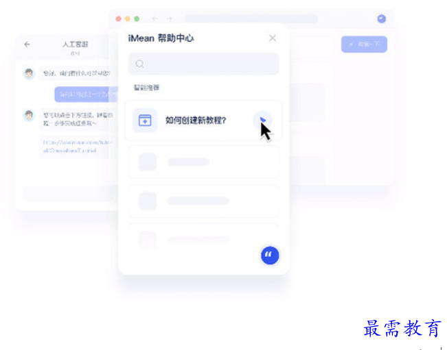 1689342459771863.png image.png