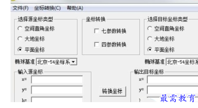 1689343253133896.png image.png