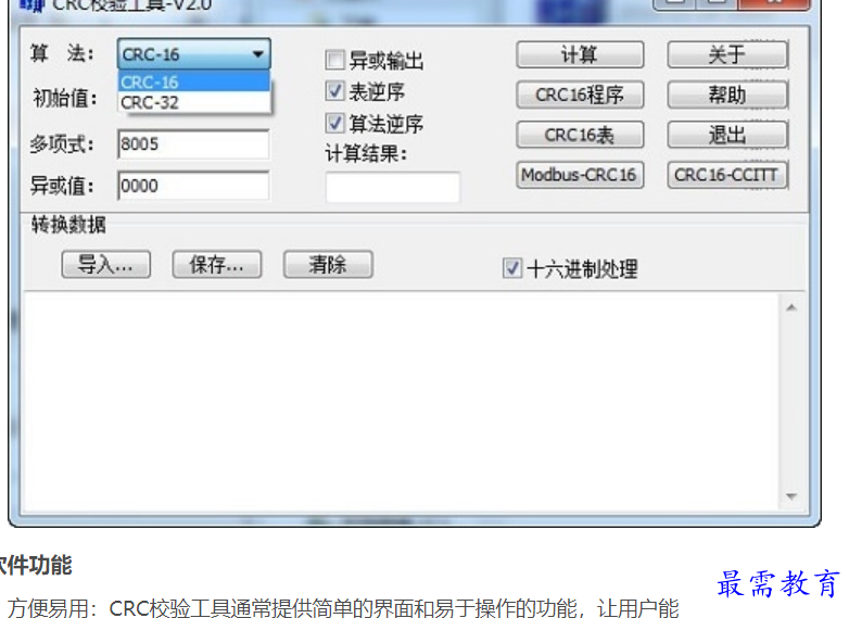 1689343481579107.png image.png
