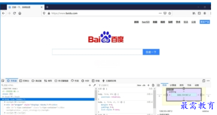 1689345295272767.png image.png