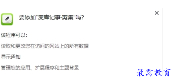 1689345545648835.png image.png