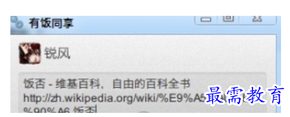 1689404792355513.png image.png
