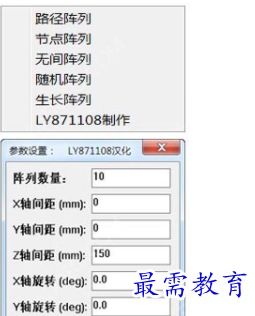 1689426318416056.png image.png