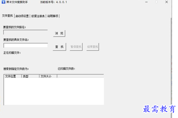 1689427025831187.png image.png