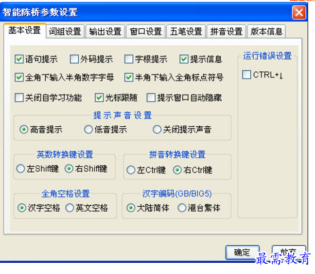 1689427598465403.png image.png