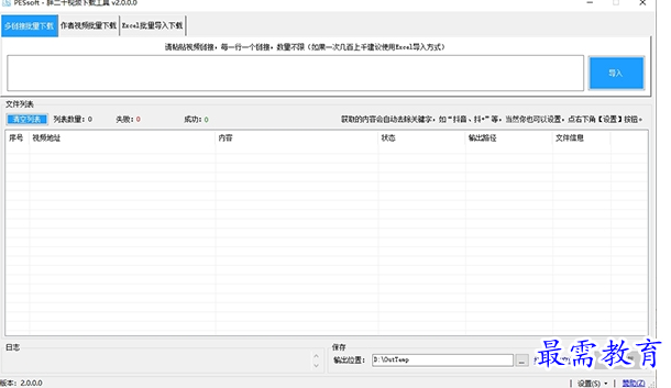 1689427811152520.png image.png