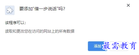 1689428144345057.png image.png