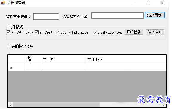 1689428182528139.png image.png