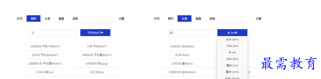 1689428999715469.png image.png