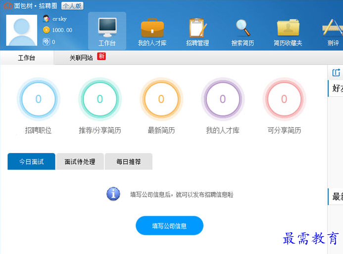 1689430128562690.png image.png