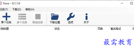 1689430491147145.png image.png