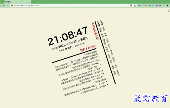 1689432340199806.png image.png