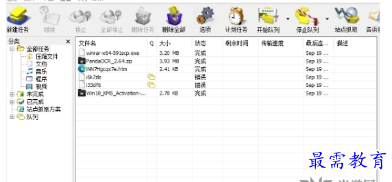 1689433678176405.png image.png