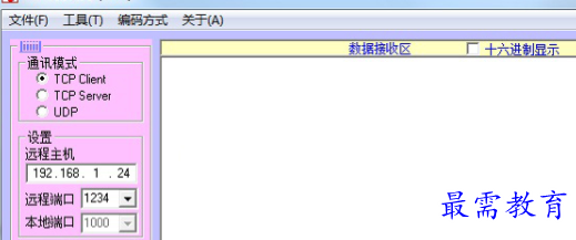 image.png