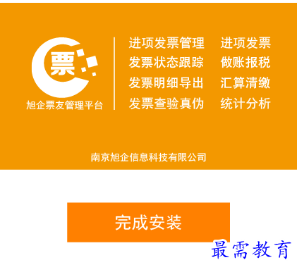 1689434822326031.png image.png