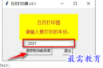 1689435070240336.png image.png
