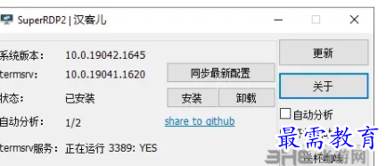 1689435187893785.png image.png