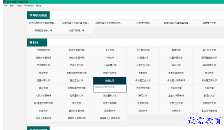 1689479485838790.png image.png