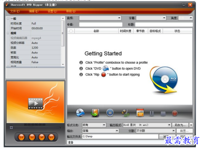 1689480004301415.png image.png