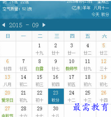 1689480627705797.png image.png