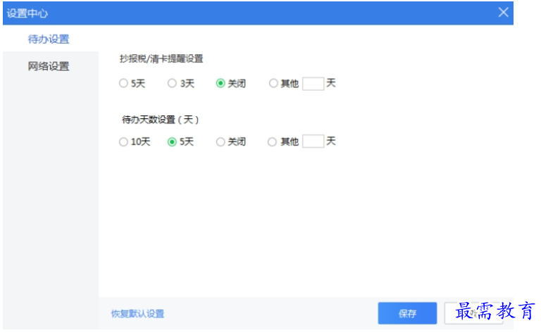 1689481638612572.png image.png