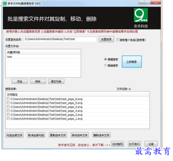 1689482842140362.png image.png