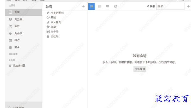1689486359581205.png image.png