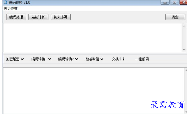 1689486722318345.png image.png