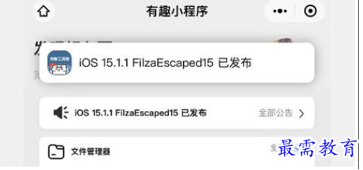 1689487372889828.png image.png