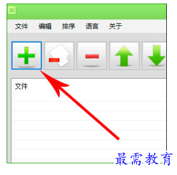 1689488048843706.png image.png