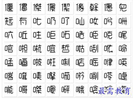 1689590016688107.png image.png