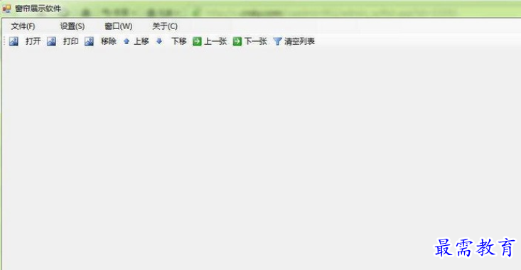 1689590194805962.png image.png