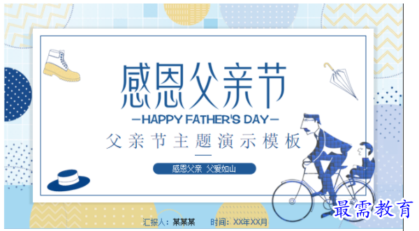 1689590844490846.png image.png