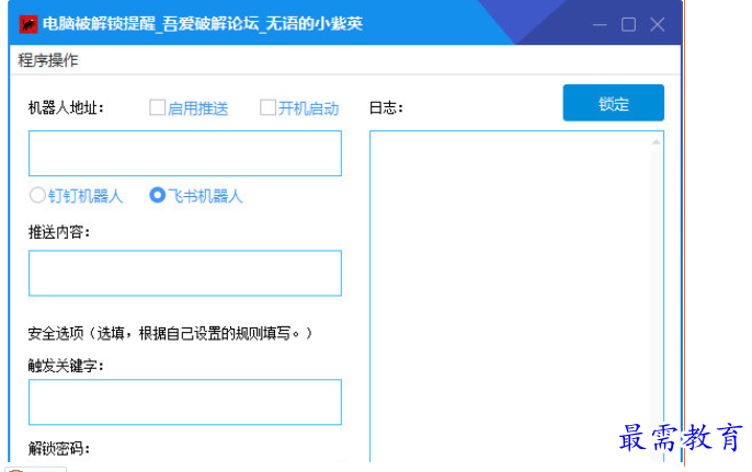 1689592323425045.png image.png