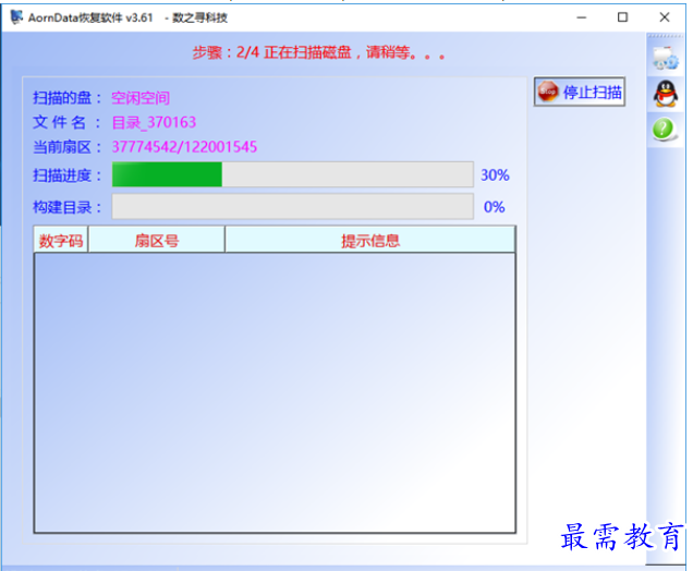 1689592398212848.png image.png