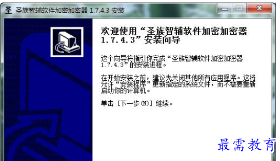 1689592411121164.png image.png