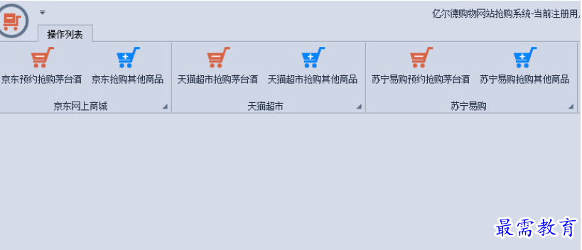 1689593896676882.png image.png