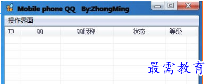 1689594748558751.png image.png