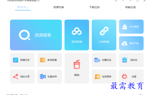 1689595889250910.png image.png